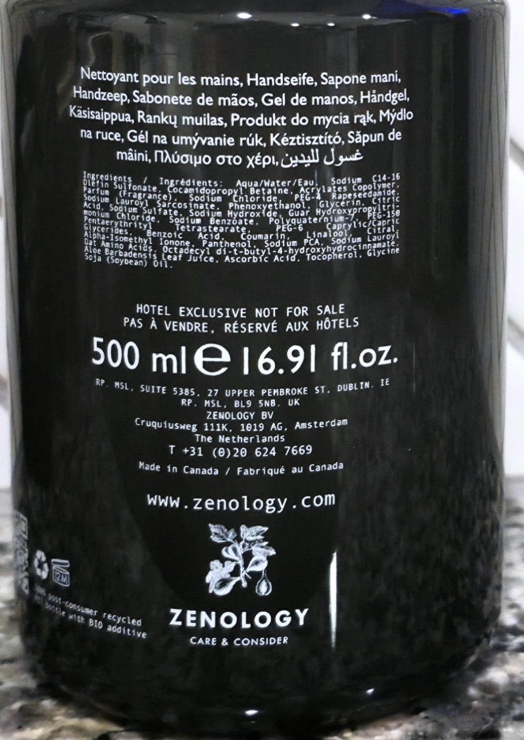 2 PACK Zenology Fycus Sycomorus Cleansing Hand Wash 16.9oz BUNDLE